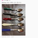 모데나226 | 벨지오이오소 부라타 치즈 + 여리여리한 까사 부가티 커트러리 후기