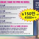 커넥트오션 이미지