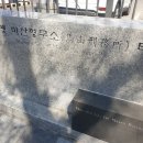 오동동155 이미지