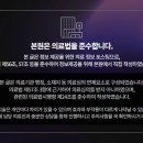 창성한의원 이미지