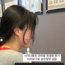 다사라 이미지