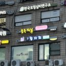 상계역주변-1 이미지