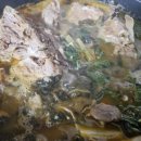 가마솥뼈전골감자탕 이미지