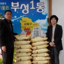 세일주유소 이미지