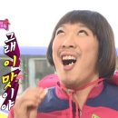 무쇠집 이미지