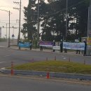 11월 2일 다산일반산업단지관리공단입구 공단 캠페인 이미지