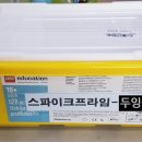 굿에듀케이션 이미지