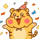 호진커피 이미지