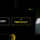 등대카서비스 이미지