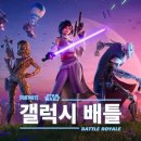 오일스타㈜ 이미지