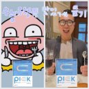 웅샘수학학원 | 수학학원, 구산역영어학원, 이엔엠학원, 예일여중수학학원, 예일여고영어학원, 예일여고 교과서 수학...