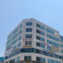 숲이비인후과의원 이미지