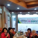 의복초 이미지
