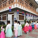 [예절🙇🏻‍♀️🙇🏻‍♂️ 및 다도체험🍵] - 칠곡향교에 다녀왔어요(1)🩵 이미지