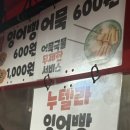 선희채소 이미지