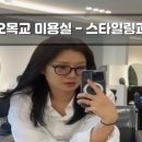 네일더뷰티 이미지