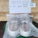 명품 청년 운동화 이미지