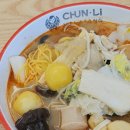 청량리역 | 동대문 마라탕 맛집 춘리마라탕 청량리역점 솔직후기