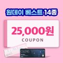 오렌즈운암점 이미지