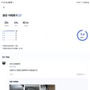 에이치앤씨