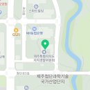 수미부동산공인중개사사무소 이미지