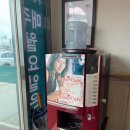 우림칼국수(효촌점) 이미지