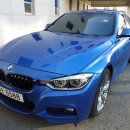 BMW/F30 320d Msp/18년11월(후기형)/47,xxxkm/에스토릴블루/완전무사고/부산/[판매완료] 이미지