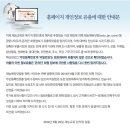 대교정보통신 이미지