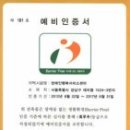 장애인행복센터 이미지