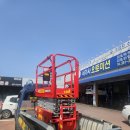 서기사오토 이미지