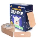 (주)코코팜