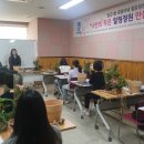 가드닝과 정원만들기 이미지