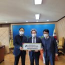 원토목설계사무소 이미지