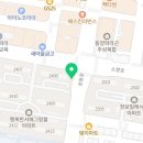 아트&가베미술교습소