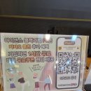 아이센스블랙라벨PC 이미지