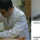 백천침구과한의원 이미지