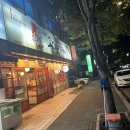 대구 달서구 진천동 고기 맛집 이성진의 왕도마소금구이