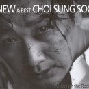 온더락(On the Rock) 이미지