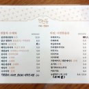 만천동 이미지