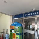 우정도서관 | 울산 우정동 더운 여름철 독서하면서 피서하기 좋은 우정도서관
