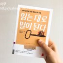 세종서적 이미지