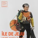 테이스트 이미지