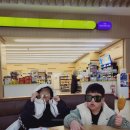 CU청도휴게소 부산점 이미지
