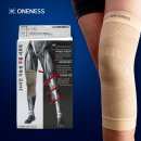 메디원네스 이미지