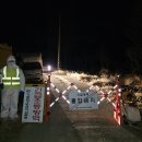 경향농장 이미지