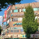 파리바게뜨 금당점 이미지