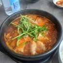 동묘왕꼬치 다이닝코드
