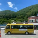 민둥산운동장 1 | [정선] 여름 민둥산 당일치기 상세후기 꿀팁⛰️ 주말 셔틀버스 이용 (+셔틀버스 놓쳤을 때) 민둥산 최단 코스