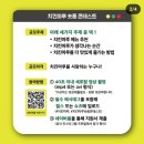 치킨마루시흥4동점