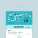 fac디자인 이미지